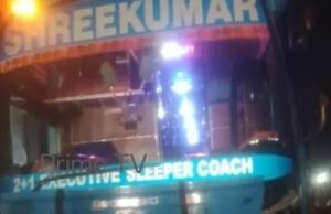 ಮುರ್ಡೇಶ್ವರ : ಬಸ್ ಹಾಗೂ ಬೈಕ್ ನಡುವೆ ಸಂಭವಿಸಿದ ಭೀಕರ ಅಪಘಾತಕ್ಕೆ ಸವಾರ ಬಲಿ…!!