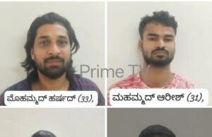 ಪುತ್ತೂರಿನಲ್ಲಿ ಎಂಡಿಎಂಎ ಮಾರಾಟ ಜಾಲ ಪತ್ತೆ: ನಾಲ್ವರು ಬಂಧನ : 2 ಕಾರುಗಳು ಸೇರಿ ₹6.5 ಲಕ್ಷ ರೂ. ಮೌಲ್ಯದ ಸೊತ್ತು ವಶ…!!