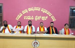 ಉಡುಪಿ: 15 ದಿನಗಳೊಳಗೆ ನಿರಾಕ್ಷೇಪಣಾ ಪತ್ರದ ವಿಲೇವಾರಿಯಾಗದಿದ್ದರೆ ಉಗ್ರ ಪ್ರತಿಭಟನೆ : ಪ್ರಸನ್ನ ಕುಮಾರ್ ಶೆಟ್ಟಿ ಎಚ್ಚರಿಕೆ…!!