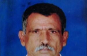 ವಿಟ್ಲ : ಆಯತಪ್ಪಿ ಬಾವಿಗೆ ಬಿದ್ದು ಕೃಷಿಕ ಸಾವು…!!