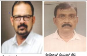 ಫೇಸ್ ಬುಕ್ ಪೊಸ್ಟ್ ಪ್ರಕರಣ : ಬ್ರಹ್ಮಾವರ ಪೊಲೀಸರಿಂದ ಇಬ್ಬರ ಬಂಧನ…!!