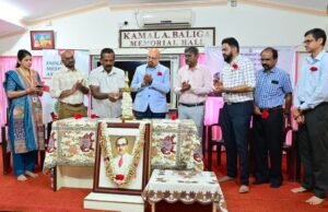 ಉಡುಪಿ : ದೊಡ್ಡಣಗುಡ್ಡೆಯ ಬಾಳಿಗ ಆಸ್ಪತ್ರೆಯಲ್ಲಿ ಮದ್ಯವ್ಯಸನ ವಿಮುಕ್ತಿ ಶಿಬಿರ…!!