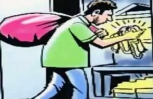 ಕಾರ್ಕಳ : ಮನೆಗೆ ನುಗ್ಗಿದ ಕಳವು : ಬೆಳ್ಳಿ ಸಾಮಾಗ್ರಿಗಳು ಕಳವು….!!