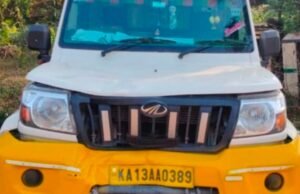 ನೆಲ್ಯಾಡಿ: ಪಿಕಪ್ ಢಿಕ್ಕಿ : ಮಹಿಳೆ ಬಲಿ…!!