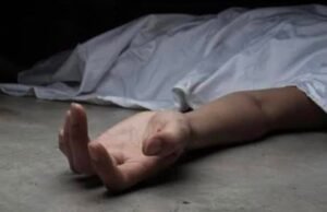 ಉಡುಪಿ : ಕುತ್ತಿಗೆಗೆ ನೇಣು ಬಿಗಿದು ವ್ಯಕ್ತಿಯೋರ್ವ ಆತ್ಮಹತ್ಯೆ…!!