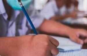 ಎಸ್ಎಸ್ಎಲ್ಸಿ ಪೂರ್ವ ಸಿದ್ಧತಾ ಪರೀಕ್ಷೆ ಪ್ರಶ್ನೆ ಪತ್ರಿಕೆ ಸೋರಿಕೆ…!!