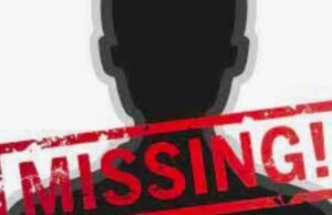 ಉಡುಪಿ : ವ್ಯಕ್ತಿಯೊಬ್ಬರು ನಾಪತ್ತೆ…!!