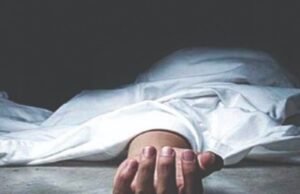 ಪಡುಬಿದ್ರಿ : ವ್ಯಕ್ತಿಯೋರ್ವರು ವಿಷ ಪದಾರ್ಥ ಸೇವಿಸಿ ಆತ್ಮಹತ್ಯೆ…!!