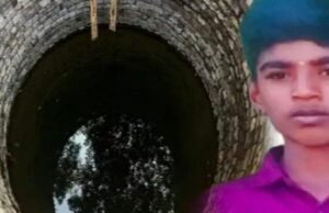 ಶಾಲೆಗೆ ತಪ್ಪದೇ ಹೋಗು ಎಂದಿದ್ದಕ್ಕೆ ಬಾವಿಗೆ ಹಾರಿ ಆತ್ಮಹತ್ಯೆ ಮಾಡಿಕೊಂಡ ಬಾಲಕ…!!