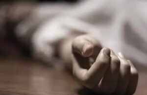 ಆಕಸ್ಮಿಕವಾಗಿ ಬಾವಿಗೆ ಬಿದ್ದು ಮಹಿಳೆಯೊಬ್ಬರು ಮೃತ್ಯು…!!