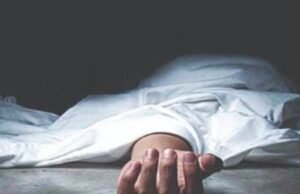 ಡ್ಯಾಮ್ ಬಳಿ ಸ್ನಾನಕ್ಕೆ ಹೋದ ಯುವಕನೋರ್ವ ಆಕಸ್ಮಿಕವಾಗಿ ಕಾಲು ಜಾರಿ ನೀರಿಗೆ ಬಿದ್ದು ಮೃತ್ಯು…!!