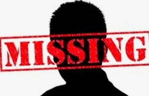 ಹಟ್ಟಿಯಂಗಡಿ ಮೇಳದ ಲೈಟಿಂಗ್ ಬಾಯ್ ನಾಪತ್ತೆ…!!