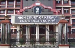 ಶಬರಿಮಲೆ ತುಪ್ಪ ಹಗರಣ : ಅಕ್ರಮ ಆರೋಪದ ತನಿಖೆಗೆ ಕೇರಳ ಹೈಕೋರ್ಟ್ ಸೂಚನೆ…!!