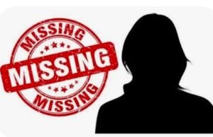 ಉಡುಪಿ : ಜಿಲ್ಲಾಸ್ಪತ್ರೆಯಿಂದ ಮಹಿಳೆ ನಾಪತ್ತೆ…!!