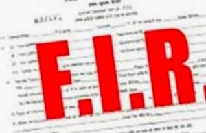 ಪ್ರಚೋದನಕಾರಿ ಪೋಸ್ಟ್ ಹಾಕಿದ ಇಬ್ಬರ ವಿರುದ್ಧ ಪ್ರಕರಣ ದಾಖಲು…!!