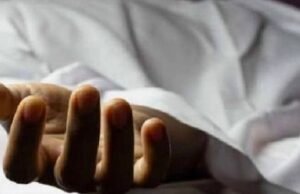 ಗೇರು ಮರದ ಕೊಂಬೆಗೆ ನೇಣು ಬಿಗಿದುಕೊಂಡು ವ್ಯಕ್ತಿಯೊಬ್ಬರು ಆತ್ಮಹತ್ಯೆ…!!