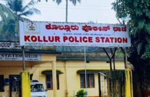 ಕೊಲ್ಲೂರಿನಲ್ಲಿ ದನ ಕಳವು ಮಾಡಿ ಪರಾರಿಯಾಗುತ್ತಿದ್ದ ಕಾರು ಅಪಘಾತ : ದನ ಸಾವು : ಪ್ರಕರಣ ದಾಖಲು…!!