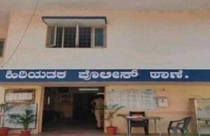 ಹಿರಿಯಡ್ಕ : ಅಕ್ರಮ ಮರಳು ಸಾಗಾಟ : ಪ್ರಕರಣ ದಾಖಲು….!!