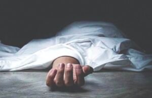 ಕೋಟ : ಬಾವಿಗೆ ಹಾರಿ ವ್ಯಕ್ತಿಯೊಬ್ಬರು ಆತ್ಮಹತ್ಯೆ….!!