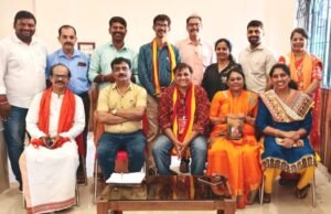 ಕಸಾಪ ಉಡುಪಿ ತಾಲೂಕು ಘಟಕದ ಸಮಾಲೋಚನಾ ಸಭೆ…!!