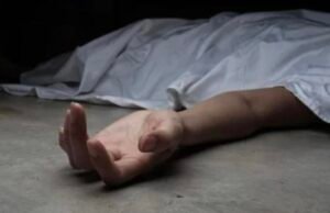 ಮಂಗಳೂರು: ರೈಲ್ವೇ ಹಳಿಯಲ್ಲಿ ಯುವಕನ ಮೃತದೇಹ ಪತ್ತೆ…!!