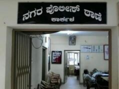 ಕಾರ್ಕಳ : ಹಂದಿಗಿಟ್ಟ ಸ್ಫೋಟಕಕ್ಕೆ ಬಲಿಯಾದ ಸಾಕು ನಾಯಿ…!!