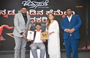 ಕನ್ನಡ ನಾಡಿನ ಹೆಮ್ಮೆಯ ಸಾಧಕ : ಪ್ರೊ. ಗೋಪಾಲ ಕೃಷ್ಣ ಡಿ, ರವರಿಗೆ ಚಿತ್ರಸಂತೆ ಕೊಡಮಾಡುವ ‘ಕರ್ನಾಟಕ ಅಚೀವರ್ಸ್ ಪ್ರಶಸ್ತಿ-2026’ ಪ್ರದಾನ…!!
