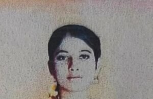 ಉಡುಪಿ: ಯುವತಿ ನಾಪತ್ತೆ : ಪತ್ತೆಗೆ ಮನವಿ…!!