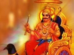 ಫೆ.7ರಂದು ಸಚ್ಚೇರಿಪೇಟೆಯಲ್ಲಿ 22ನೇ ವರ್ಷದ ಸಾರ್ವಜನಿಕ ಶ್ರೀ ಶನೈಶ್ಚರ ಪೂಜಾ ಮಹೋತ್ಸವ…!!