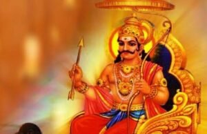 ಫೆ.7ರಂದು ಸಚ್ಚೇರಿಪೇಟೆಯಲ್ಲಿ 22ನೇ ವರ್ಷದ ಸಾರ್ವಜನಿಕ ಶ್ರೀ ಶನೈಶ್ಚರ ಪೂಜಾ ಮಹೋತ್ಸವ…!!