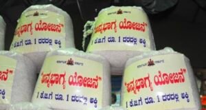 ಕುಂದಾಪುರ : ಉಚಿತ ಅನ್ನಭಾಗ್ಯ ಅಕ್ಕಿ ಸಾಗಾಟ : ಆಟೋ ರಿಕ್ಷಾ ವಶಕ್ಕೆ…!!