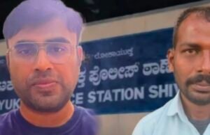 ಶಿವಮೊಗ್ಗ : ಲಂಚ ಸ್ವೀಕರಿಸುವ ವೇಳೆ ಇಬ್ಬರು ಲೋಕಾಯುಕ್ತ ಬಲೆಗೆ…!!