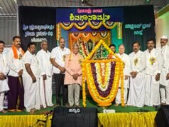 ಭಜನೆ ಭಗವಂತನನ್ನು ಒಲಿಸಿಕೊಳ್ಳುವ ಕ್ಷಿಪ್ರ ಸಾಧನ : ಕಲ್ಮಾಡಿಯಲ್ಲಿ ಶಿವಗಾನಾಮೃತ ಭಜನಾ ಕಾರ್ಯಕ್ರಮ ಉದ್ಘಾಟಸಿ ಡಾ. ತಲ್ಲೂರು…!!