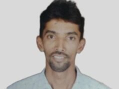 ಕೋಟ: ವ್ಯಕ್ತಿ ನಾಪತ್ತೆ : ಪ್ರಕರಣ ದಾಖಲು…!!