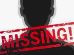 ಉಡುಪಿ : ವ್ಯಕ್ತಿಯೊಬ್ಬರು ನಾಪತ್ತೆ…!!