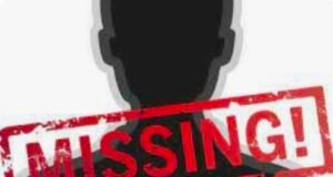 ಉಡುಪಿ : ವ್ಯಕ್ತಿಯೊಬ್ಬರು ನಾಪತ್ತೆ…!!