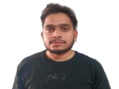 ಮಂಗಳೂರು : ವಿದೇಶದಲ್ಲಿ ತಲೆಮರೆಸಿಕೊಂಡಿದ್ದ ಆರೋಪಿಯ ಬಂಧನ…!!