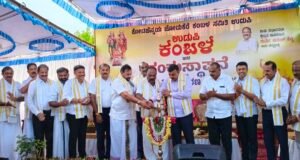 80 ಬಡಗಬೆಟ್ಟು ಕಾರ್ಯಕ್ರಮದಲ್ಲಿ ಡಿಸಿ ಆದೇಶ ಉಲ್ಲಂಘನೆ : ಶಾಸಕರು, ಸಂಸದ ಸೇರಿ 37 ಮಂದಿಗೆ ಎಫ್ಐಆರ್…!!