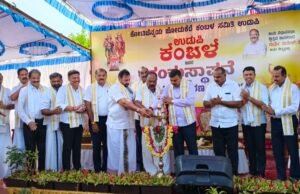 80 ಬಡಗಬೆಟ್ಟು ಕಾರ್ಯಕ್ರಮದಲ್ಲಿ ಡಿಸಿ ಆದೇಶ ಉಲ್ಲಂಘನೆ : ಶಾಸಕರು, ಸಂಸದ ಸೇರಿ 37 ಮಂದಿಗೆ ಎಫ್ಐಆರ್…!!