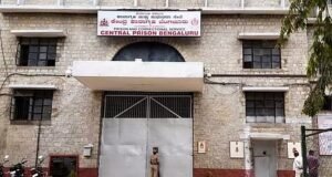 ಪರಪ್ಪನ ಅಗ್ರಹಾರ ಜೈಲಿನ ಮೇಲೆ ಸಿಸಿಬಿ ದಾಳಿ…!!