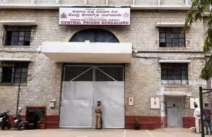 ಪರಪ್ಪನ ಅಗ್ರಹಾರ ಜೈಲಿನ ಮೇಲೆ ಸಿಸಿಬಿ ದಾಳಿ…!!