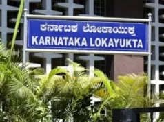 ಜೆಸ್ಕಾಂ ಸಹಾಯಕ ಅಭಿಯಂತರರ ಮನೆ ಮೇಲೆ ಲೋಕಾಯುಕ್ತ ದಾಳಿ…!!