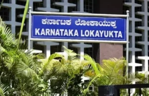 ಜೆಸ್ಕಾಂ ಸಹಾಯಕ ಅಭಿಯಂತರರ ಮನೆ ಮೇಲೆ ಲೋಕಾಯುಕ್ತ ದಾಳಿ…!!