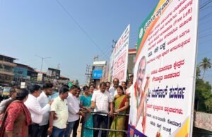 ₹49 ಲಕ್ಷ ವೆಚ್ಚದಲ್ಲಿ ಕಲ್ಸಂಕ ಸೇತುವೆ ಅಗಲೀಕರಣ (ಫ್ರೀ ಲೆಫ್ಟ್) ಕಾಮಗಾರಿಗೆ ಶಾಸಕ ಯಶ್ ಪಾಲ್ ಸುವರ್ಣ ಚಾಲನೆ…!!