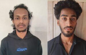 ಸಾಮಾಜಿಕ ಜಾಲತಾಣದಲ್ಲಿ ಹಿಂದೂ ಮಹಿಳೆ ಮತ್ತು ಮುಸ್ಲಿಂ ಯುವಕನ ಕುರಿತು ದ್ವೇಷ ಬರಹ : ಇಬ್ಬರು ಅರೆಸ್ಟ್…!!