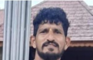 ಆರ್ಥಿಕ ಸಮಸ್ಯೆಯಿಂದ ಬಳಲುತ್ತಿದ್ದ ವಿವಾಹಿತ ಆತ್ಮಹತ್ಯೆ…!!