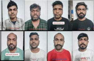 ಮಂಗಳೂರು ನಗರ ಸೆನ್ ಪೊಲೀಸರ ಕಾರ್ಯಾಚರಣೆ : ಆನ್ಲೈನ್ ಹೂಡಿಕೆ ಹೆಸರಿನಲ್ಲಿ ವಂಚಿಸುತ್ತಿದ್ದ 11 ಮಂದಿ ಅರೆಸ್ಟ್..!