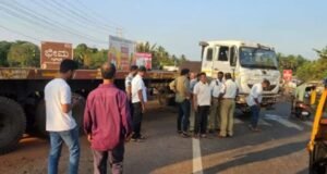 ಮಂಗಳೂರು: ಟ್ರೇಲರ್ ಢಿಕ್ಕಿ : ತಾಯಿ-ಮಗಳಿಗೆ ಗಂಭೀರ ಗಾಯ..!!