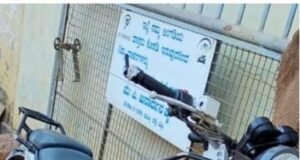 ವಿಟ್ಲ ಬಸ್ಸ್ಟ್ಯಾಂಡ್ ಬಳಿ ಮಹಿಳೆಗೆ ಬೈಕ್ ಡಿಕ್ಕಿ : ಮಹಿಳೆ ಮೃತ್ಯು, ಬೈಕ್ ಸವಾರ ಗಂಭೀರ…!!