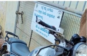 ವಿಟ್ಲ ಬಸ್ಸ್ಟ್ಯಾಂಡ್ ಬಳಿ ಮಹಿಳೆಗೆ ಬೈಕ್ ಡಿಕ್ಕಿ : ಮಹಿಳೆ ಮೃತ್ಯು, ಬೈಕ್ ಸವಾರ ಗಂಭೀರ…!!